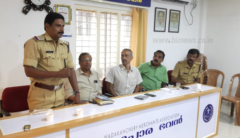 വ്യാപാരി വ്യവസായി ഏകോപന സമിതിയുടെ നേതൃത്വത്തിൽ സുരക്ഷാ ഏർപ്പാടുകളേക്കുറിച്ച് ബോധവൽക്കരണ ക്ലാസ്സ്
