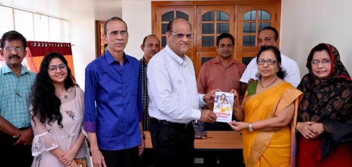 പാചകവിദഗ്ദ്ധ റസിയ ലത്തീഫിൻറെ എട്ടാമത്തെ പുസ്തകപ്രകാശനം മയ്യഴിയിൽ