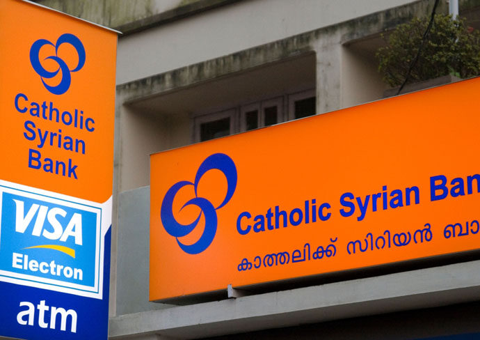 പ്രലെയ് മൊണ്ടല്‍ സിഎസ്ബി ബാങ്ക് പ്രസിഡന്‍റ്