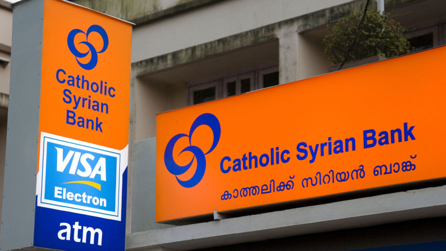 പ്രലെയ് മൊണ്ടല്‍ സിഎസ്ബി ബാങ്ക് പ്രസിഡന്‍റ്