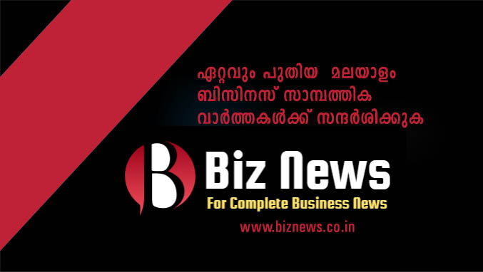 കിറ്റ്‌സില്‍ ഒഴിവുള്ള സീറ്റുകളിലേക്ക്  അപേക്ഷ ക്ഷണിക്കുന്നു