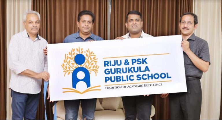 റിജു ആന്‍ഡ് പി.എസ്.കെ. ഗുരുകുല പബ്ലിക് സ്‌കൂള്‍:  ലോഗോ പ്രകാശനം നടത്തി