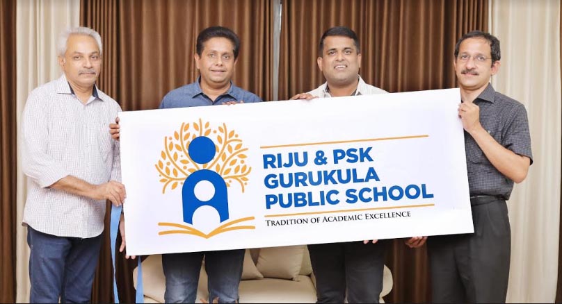 റിജു ആന്‍ഡ് പി.എസ്.കെ. ഗുരുകുല പബ്ലിക് സ്‌കൂള്‍:  ലോഗോ പ്രകാശനം നടത്തി