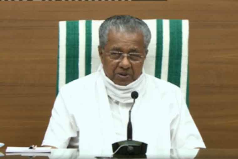 കോവിഡ് വ്യാപനം കുറഞ്ഞുവന്നിട്ടും സംസ്ഥാനത്ത് ലോക്ഡൗണ്‍ നീട്ടിയത് എന്തുകൊണ്ട്? മുഖ്യമന്ത്രിയുടെ വിശദീകരണം ഇങ്ങനെ